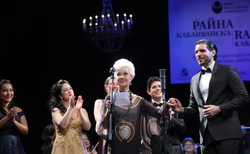 raina-kabaivanska-i-r-droz-krum-stoev_250x154_crop_478b24840a