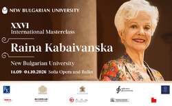 xxvi-international-masterclass-of-raina-kabaivanska_250x154_crop_478b24840a
