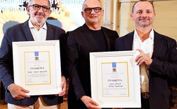 01-nagrada-jarki-postigenia-stolichna-obstina-f-kosjo-hadgigenchev-3_250x154_crop_478b24840a