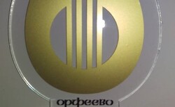 g_250x154_crop_478b24840a