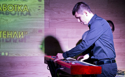 dsc-0792_250x154_crop_478b24840a