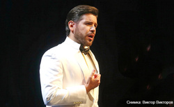 raina2_250x154_crop_478b24840a