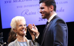 raina-2-2_250x154_crop_478b24840a