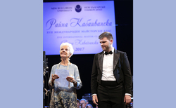 rayna-kabaivanska-second-krum-stoev_250x154_crop_478b24840a