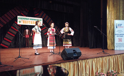 pautalia2_250x154_crop_478b24840a