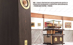 kustendil-2_250x154_crop_478b24840a