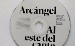 the-album-02_250x154_crop_478b24840a