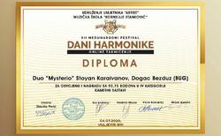 109722196-3243744269023011-7520746095734543261-o_250x154_crop_478b24840a