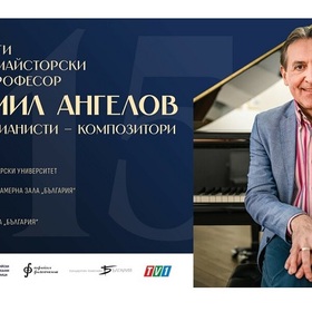 liudmil-angelov-golemite-pianisti_280x280_crop_478b24840a