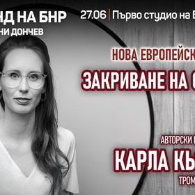 karla-kiolner-bnr_280x280_crop_478b24840a