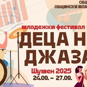 003-bta_280x280_crop_478b24840a