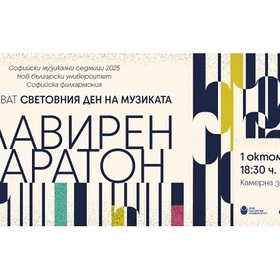 002-eventim-bg_280x280_crop_478b24840a