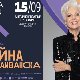 opera-open-2024-f-raina-kabaivanska-school-2_280x280_crop_478b24840a