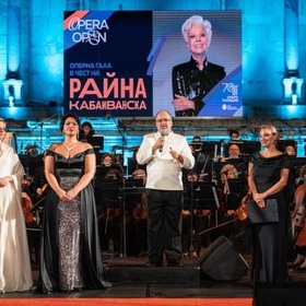 opera-open-koncert-f-aleksandyr-bogdan-tompsyn_280x280_crop_478b24840a