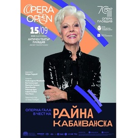 raina-kabaivanska-opera-open_280x280_crop_478b24840a
