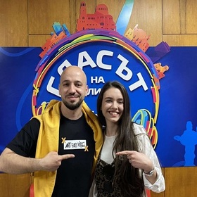 venelina-boneva-bnr_280x280_crop_478b24840a