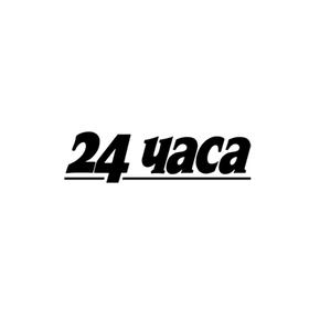 24-chasa_280x280_crop_478b24840a