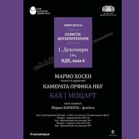 photo-20_280x280_crop_478b24840a