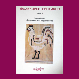photo-29_280x280_crop_478b24840a