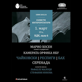 photo-33_280x280_crop_478b24840a