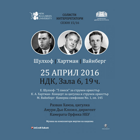 koncert2_280x280_crop_478b24840a