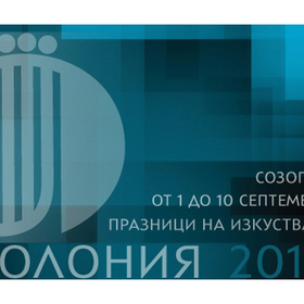 22_280x280_crop_478b24840a