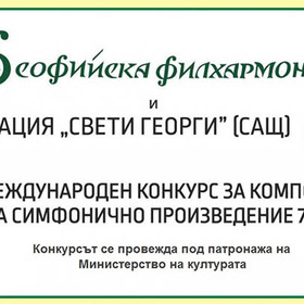 78_280x280_crop_478b24840a