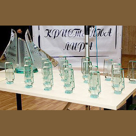 photo-46_280x280_crop_478b24840a