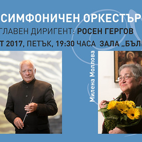 leopold_280x280_crop_478b24840a