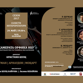 photo-40_280x280_crop_478b24840a