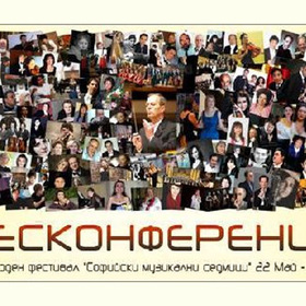 pokana_280x280_crop_478b24840a