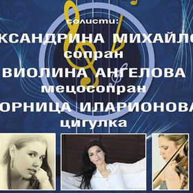 shumen_280x280_crop_478b24840a