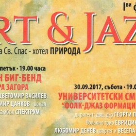 art-i-jazz_280x280_crop_478b24840a