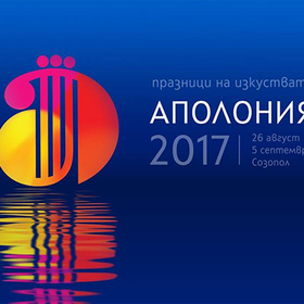 apoloniq_280x280_crop_478b24840a