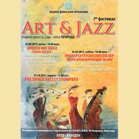 art_280x280_crop_478b24840a