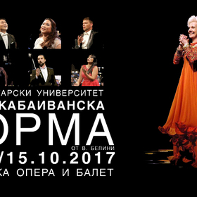 norma_280x280_crop_478b24840a