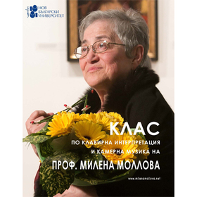 mollova_280x280_crop_478b24840a