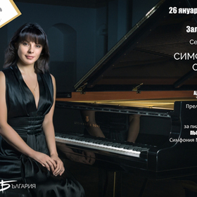 virtuoznata_280x280_crop_478b24840a