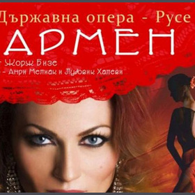 srubskoto_280x280_crop_478b24840a