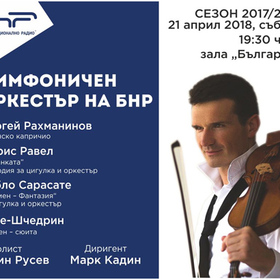 blestqstiqt_280x280_crop_478b24840a