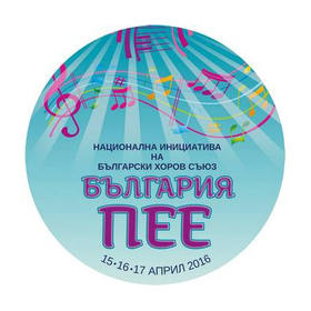 treta-times-bg_280x280_crop_478b24840a