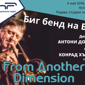 konrad_280x280_crop_478b24840a