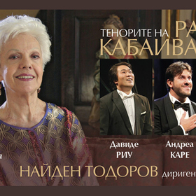 tenorite_280x280_crop_478b24840a