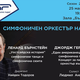 ludmil_280x280_crop_478b24840a