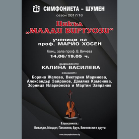 ucenicite_280x280_crop_478b24840a