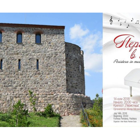 koi_280x280_crop_478b24840a