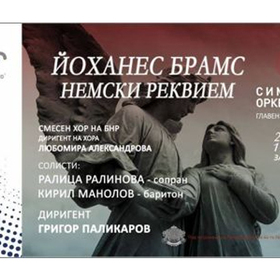 s-grandiozen_280x280_crop_478b24840a