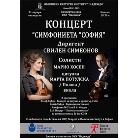 koncert_280x280_crop_478b24840a