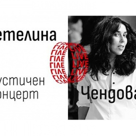 koncert-14-02_280x280_crop_478b24840a