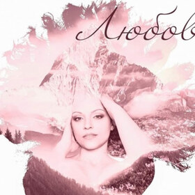 liubovta-album-jazzfm_280x280_crop_478b24840a